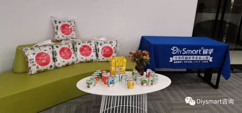 廣州市旌睿教育 專業領航，助力學子圓夢英國頂尖研究生院