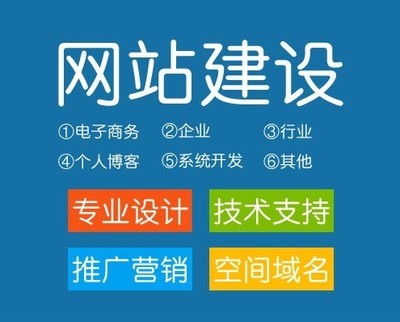 xxx平臺網(wǎng)站電子科技城搭建開發(fā)制作|xxx平臺網(wǎng)站電子科技城搭建開發(fā)制作批發(fā)價格|xxx平臺網(wǎng)站電子科技城搭建開發(fā)制作廠家|xxx平臺網(wǎng)站電子科技城搭建開發(fā)制作圖片|免費B2B網(wǎng)站