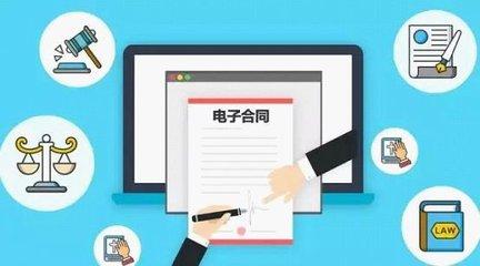你知道什么是b2b企業在線銷售系統嗎
