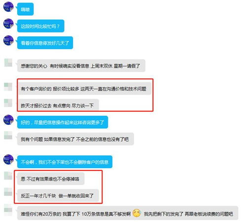 發(fā)布貓云媒體免費網(wǎng)站推廣 安平