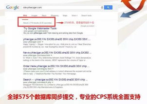 外貿(mào)企業(yè)如何做到把產(chǎn)品放在老外 家門口 推廣