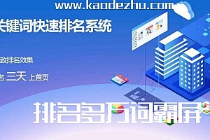 找對人找對方法,人人成佛系銷售高手--B2B行業老板必看的營銷寶典